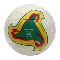 2002 Fevernova Futbolas Pasaulio taurės rungtynėms ir treniruotėms, dovanos