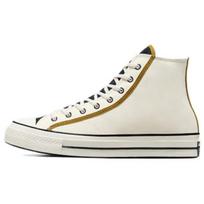 Converse Chuck 70 High Egret Hidden Trail Brown Unisex Sneakers Cream Black A05626C 51.5 white