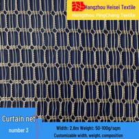 3D Lattice Mesh Curtain Fabric, Warp-Knitted Breathable Large-Hole Mesh, Light-Transmitting Gauze for Living Room & Bedroom Curtains Width 285cm, Weight 50g-100g
