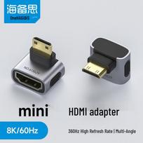 90-Degree L-Shaped HDMI 2.1 Adapter Reverse Bend