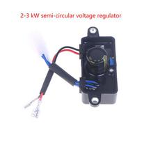 Voltage Regulator Rectifier Single Phase Avr For 2Kw-8Kw Generator Rectifier 250V 220Uf 168F Electric Generator A2