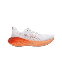 Asics Novablast 4 Vyriški žemi bėgimo bateliai ilgomis distancijomis Balti 1011B693-103 42.5 white