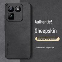 iQOO 15T Luxury Sheepskin-Pattern Silicone Phone Case iQOO 15T