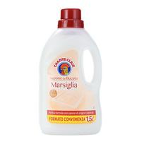 Le Chat Marseille skalbimo milteliai 1500ml
