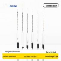 Leigu laboratorinis stiklinis hidrometras-densimetras 1 Box (10 Hydrometers)