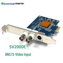 ZASXUN SV2000E SD Video Capture Card