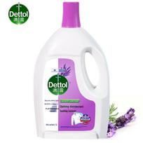 „Dettol“ skalbinių dezinfekavimo priemonė
