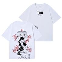 2026 New Toji Jujutsu Kaisen Back Art Cotton Tee Highquality Streetwear Tshirts Suitable 2026 Cotton  for Unisex Summer Tshirt S