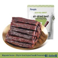 Mengdu Original Flavor Air-Dried Beef Jerky