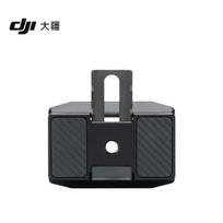 DJI RS Gimbal Quick Release Plate (2024)