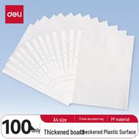 Deli A4 11-Hole Transparent Loose-Leaf Document Sleeves