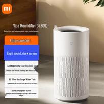Xiaomi Smart Fogless Evaporative Humidifier 3-800 CN plug (adapter included)