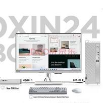 Lenovo Xiaoxin 24 23.8-inch FHD IPS Monitor CN plug (adapter included) 23.8 inches