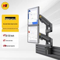 NB Ergonomic Slot Wall Mount Retractable Dual Monitor Stand