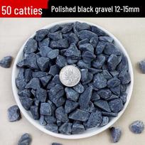 Polished Black Landscaping Gravel