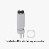 Bambu Lab AMS Lite Five-Way Component for A1/A1 Mini 3D Printer Parts Compatibility