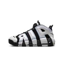Nike Air More Uptempo 96 Cobalt Bliss EU 37.5 balta