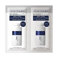 JPS LABO - Unlabel Lab Hydro Collagen Moist Shampoo & Treatment Sachet Set 12ml x 2