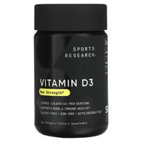 Sports Research, Vitamin D3, Max Strength, 250mcg (10,000IU), 120 softgels
