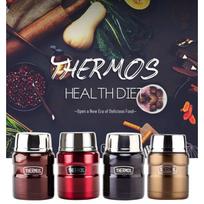 Thermos SK-3000 Stainless Steel Insulated Food Jar