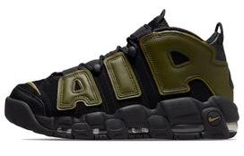 Nike Air More Uptempo '96 'Rough Green' DH8011-001 40