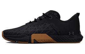 Under Armour TriBase Reign 5 'Juoda Guma' 3026021-001 40 black