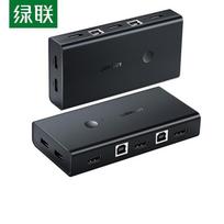 Ugreen 2-Port 4K HDMI KVM Switch