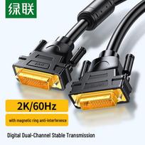 UGREEN DVI-D Dual Link Video Cable