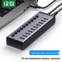 Ugreen 10-Port USB 3.0 Powered Hub with Individual Switches