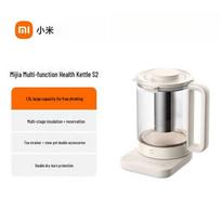 Xiaomi Smart Health Kettle S2 CN plug (adapter included)
