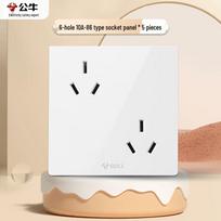 Bull 86-Type White 10A Six-Hole Wall Socket Panel (5-Pack)