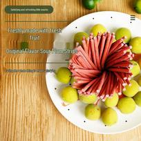 Ben Gong Is Hungry Sour Plum Strips