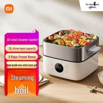 Xiaomi Mijia S1 Smart Multi-functional Electric Steamer & Cooker CN plug (adapter included)