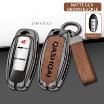 BMUOMP1 Suitable for Nissan QASHQAI 2025 2023 2022 2021 2017 zinc alloy car key box, leather car key case and key chain