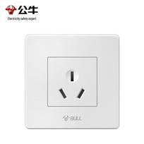 G07 Series 16A Three-Hole AC Wall Socket 250V