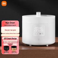 Xiaomi Mijia daugiafunkcinis 5L elektrinis greitpuodis CN kištukas (adapteris įtrauktas)