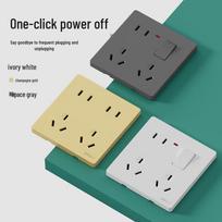 International Electric 86-Type Recessed 10-Hole Wall Socket with Master Switch CN plug (adapter included)