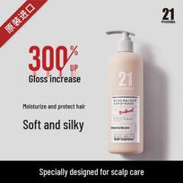 Pharma 21 Smooth & Rich Hair Conditioner