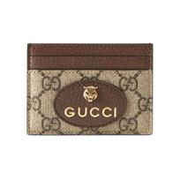 Gucci GG Supreme Leopardas Logotipas Kortelių Laikiklis, Smėlio Rudo Drobės Tamsiai Rudo Odos Apdaila Auksinis GUCCI Raidžių Logotipas, Unisex Kasdieniam Kelionėms 597557-K9GOT-8861 Gift Set(Basic Set+Box+Shopping Bag)