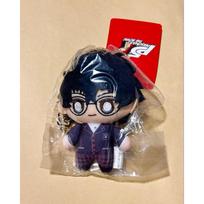 Protagonist Plush Keychain Persona 5 Royal Ren Amamiya