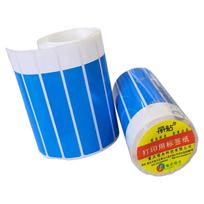 Litie SP100-15T Telecom Barcode Label Roll mėlyna