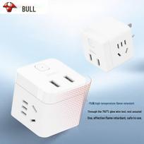 BULL Mini Cube USB Power Strip with 2 Outlets and 2 USB Ports CN plug (adapter included)