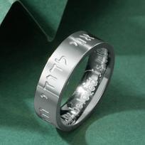 Dawapara Je Shema Ring for Wome Holy Land Hebrew Israeli Kabbalah Blessing Ring Religious Amulet Stainless Steel Jewelry 7