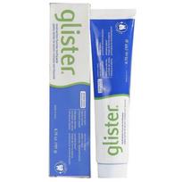 (Arbatos skonis) Amway GLISTER daugiaveiksmis fluoro dantų pasta 200g Nauja pakuotė minty