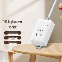 Bull 10A to 16A Heavy Duty Power Adapter for Large Appliances CN plug (adapter included)