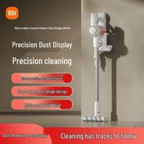 Xiaomi Mijia Wireless Vacuum Cleaner 2 Dust Display Edition CN plug (adapter included)