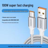 UGREEN USB 2.0 to Type-C 6A Super Fast Charging Cable