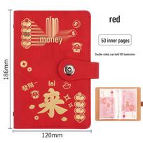 New Banknote Collection Album: Coin & Cash Storage for Commemorative Notes and RMB Deposits raudona