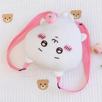 Xiaohachi Usachi Jikawa serijos kuprinė pliušinis žaislas paštininko krepšys lėlė mergaitės dovana 25cm/0.22kg