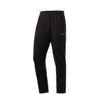 Li Ning Fitness Series Sweatpants Comfortable Simple Versatile Casual Pants Men bottoms AKGN881-1 S